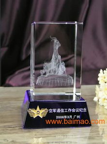 广州水晶工艺品 礼品、奖品与纪念品的品质之选