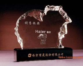 佛山水晶奖杯与水晶工艺品 质量与价格的完美平衡